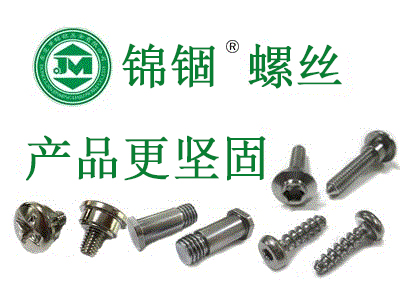 螺旋粉末上料機(jī)